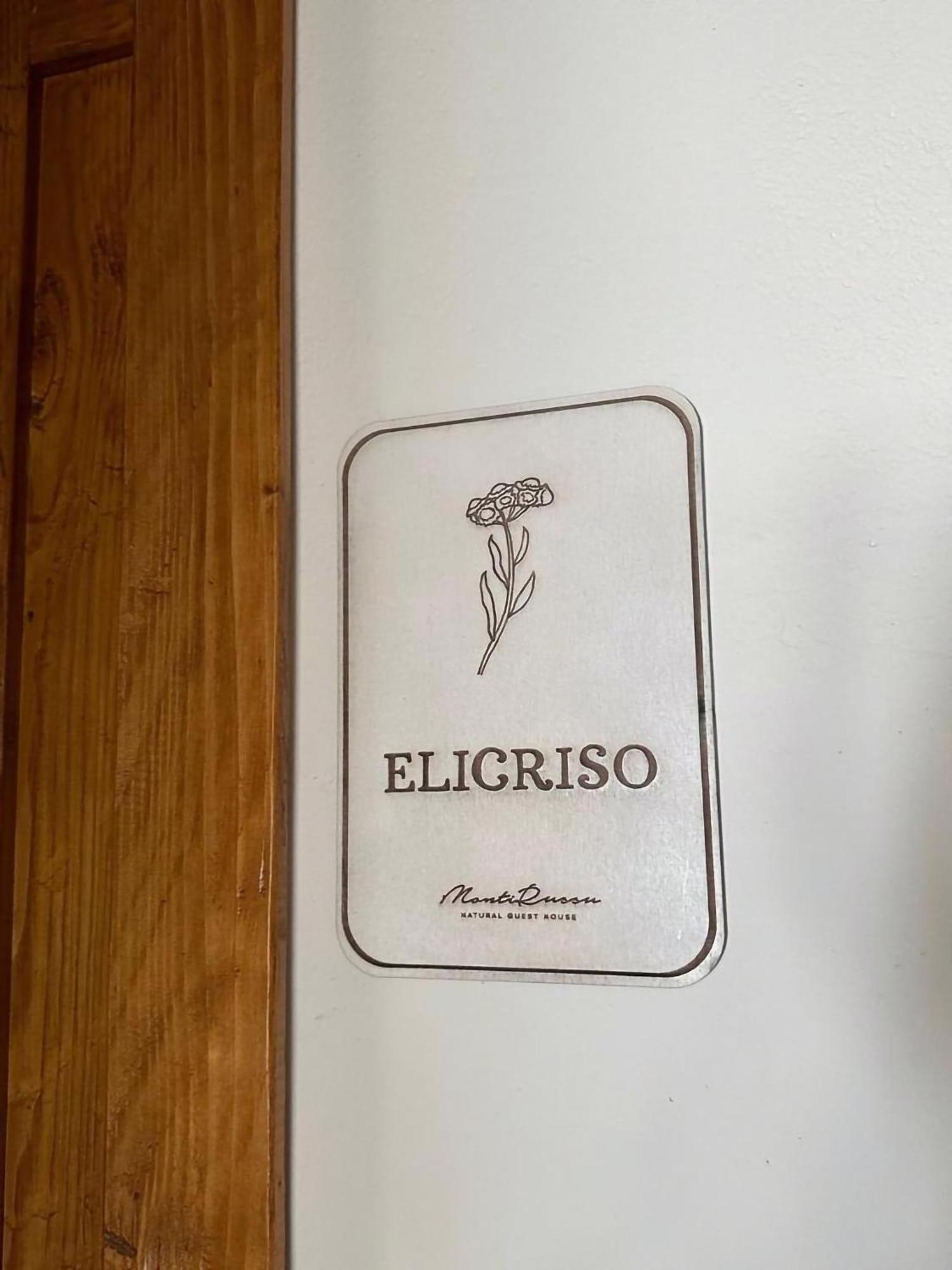 Monti Russu Natural Guest House Алиенту Екстериор снимка